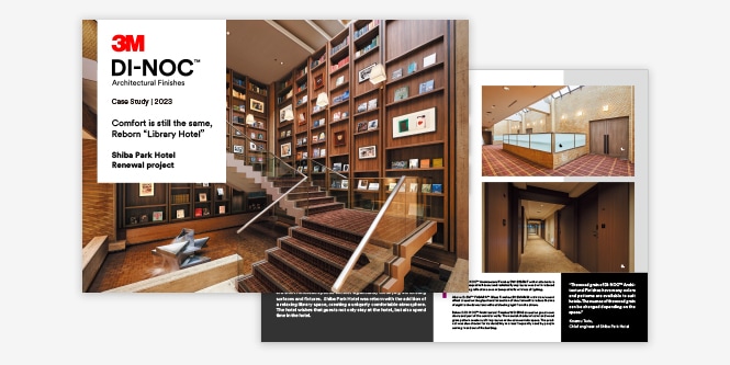 Shiba Park hotel case study architecture: 3M™ DI-NOC™ Architectural and FASARA™ Glass Finishes